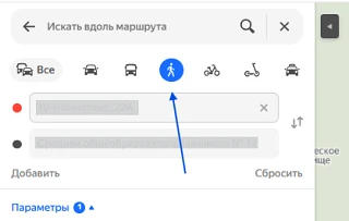 BlockNote image