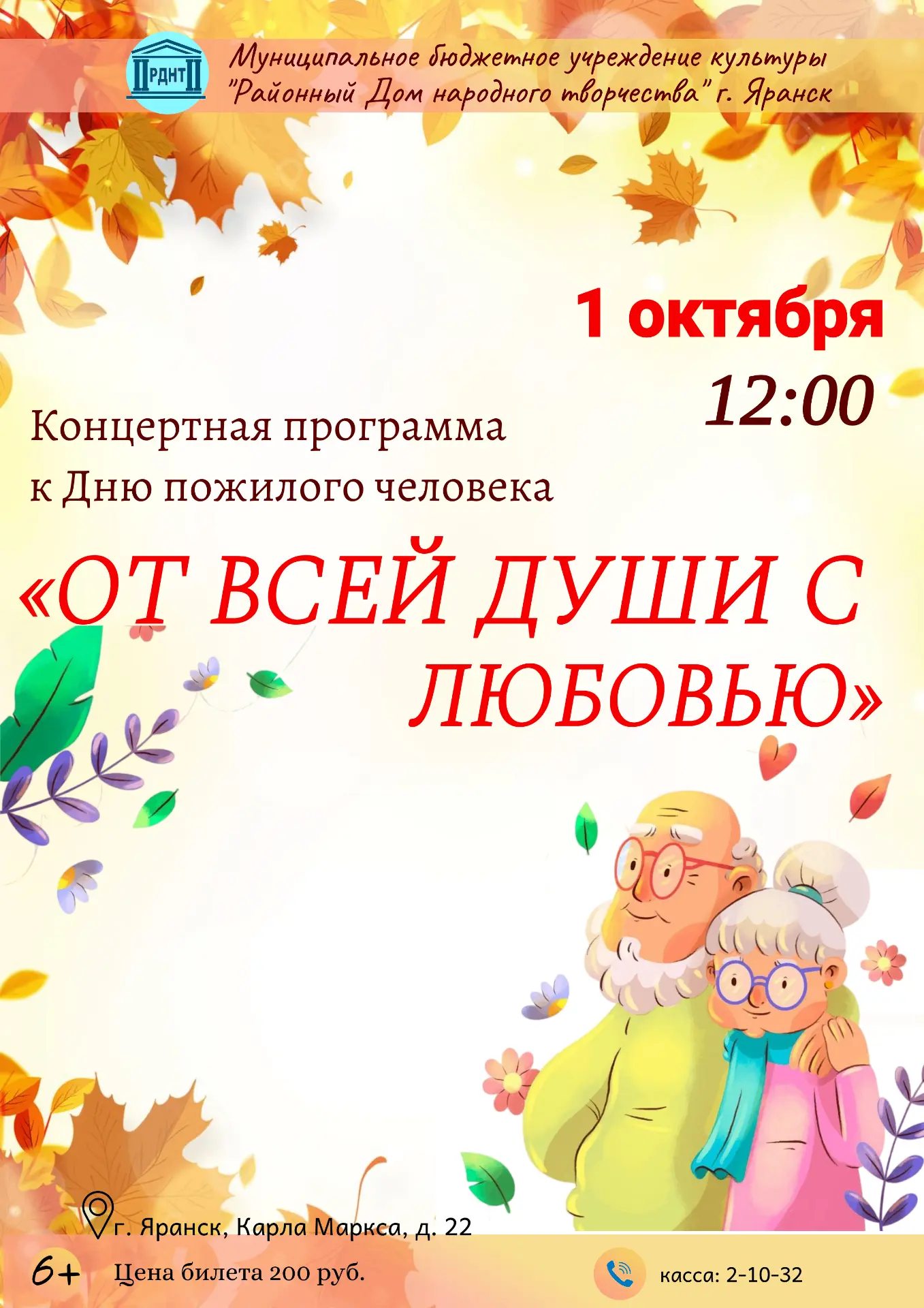 i?r=BUE2sh_eZW7g8kugOdIm2NotlRhsEZcK0djaOAjUJawMr99IZwk0UNZH85iaCEZFDHO-lVzsyQysV3DaVqjHCp2E&expires=1790861987307