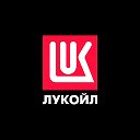 АЗС «ЛУКОЙЛ»: заправляем выгодой