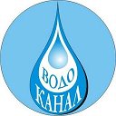 💧Водоканал Таганрога
