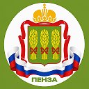 Новости Пензы и области | Пенза