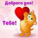 Логотип канала