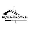 Недвижимость Россия - все о рынке недвижимости страны