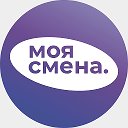 Моя Смена | Подработка рядом