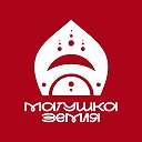 Логотип канала