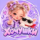 Логотип канала