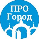 Про Город | Новости Новочебоксарска