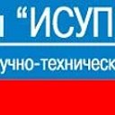 Журнал "ИСУП"