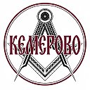 Кемерово сегодня 24/7