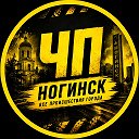 Московская область | Подмосковье