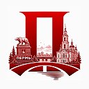 Пермь сейчас