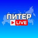 ПИТЕР НОВОСТИ