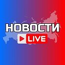 КОСТРОМА НОВОСТИ