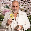 Таро за 3 дня