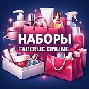 Перенос наборов