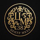 Centrmeha38 верхняя одежда