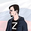 Глеб ведает