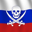 Русский Пират