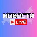 ВОЛЖСКИЙ НОВОСТИ