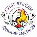 Логотип канала