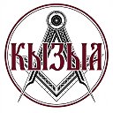 Кызыл сегодня 24/7