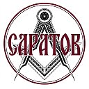 Саратов сегодня 24/7