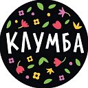 Клумба - Растения - Розы, Пионы, Тюльпаны