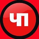 Жесть 18+ Новости. ЧП. ДТП Аварии Происшествия жесть Россия Краснодар Ростов Дагестан Чечня Москва Питер Петербург Давидыч Махачкала Самара Екатеринбург Красноярск Челябинск Новосибирск 18+