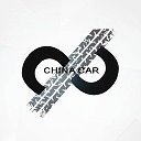China car Novosibirsk | Автомобили из Китая и Кореи