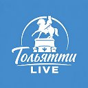 Тольятти Live