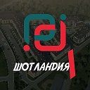 ЖК Шотландия 1