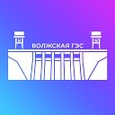Волжский в MAX