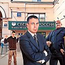 Логотип канала