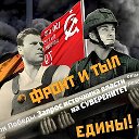 НОД СПб Невского и Победы группа и чаты