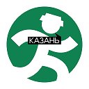 ПОЙДЕМ! Казань