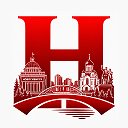 Новосибирск сейчас
