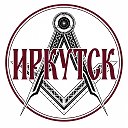 Иркутск сегодня 24/7
