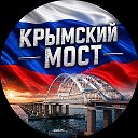 Новости сегодня
