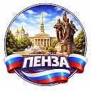 Логотип канала
