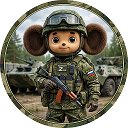 СВОим от Насти на счастье