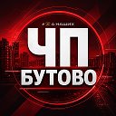 Логотип канала