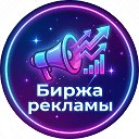 Логотип канала