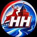 Нижний Новгород | Новости