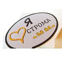 Строма - керамический кирпич