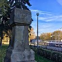От Москвы две версты