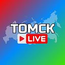 ТОМСК НОВОСТИ
