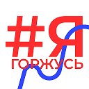 Логотип канала