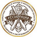 Реставрация и паркетные работы
