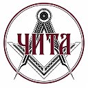 Чита сегодня 24/7