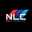 Next Level Car - автомобили в наличии и под заказ.